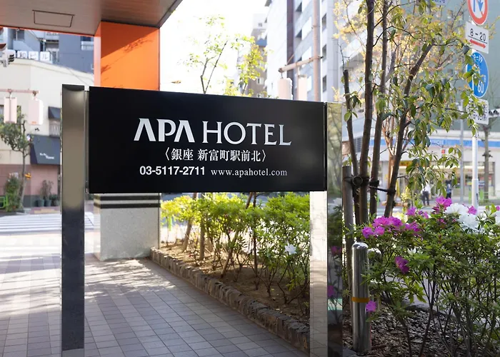 Apa Hotel Ginza Shintomicho Ekimae Kita Tokyo