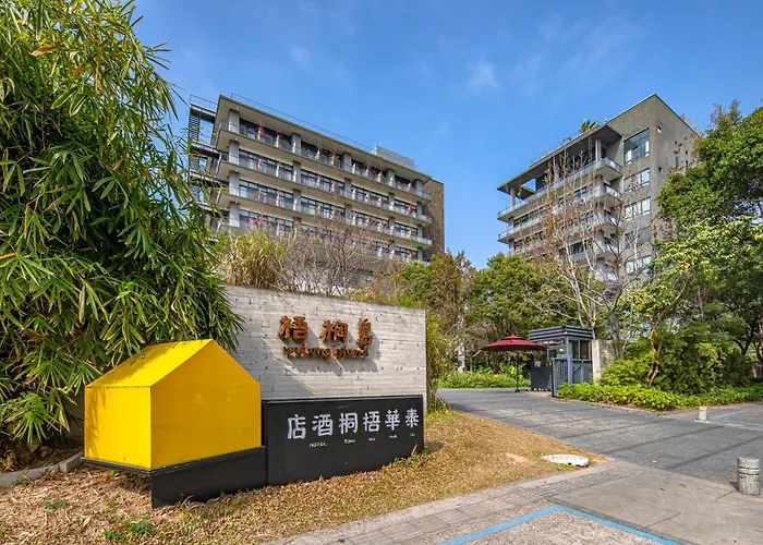 Taihua Wutong Hotel Shenzhen