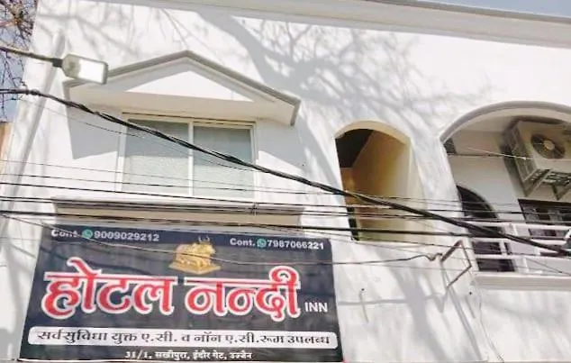 Hotel Nandi Inn Ujjain