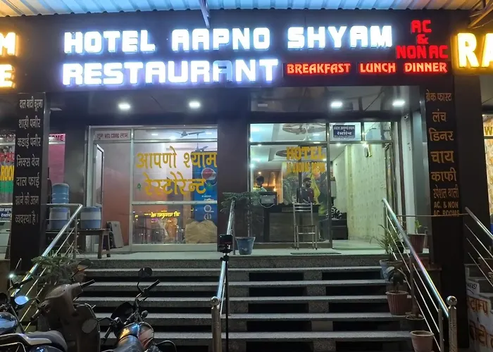 Hotel Aapno Shyam And Restaurant Khatu