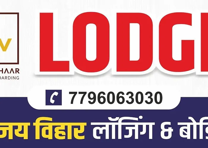 Vijay Vihaar Lodging And Boarding Ratnagiri