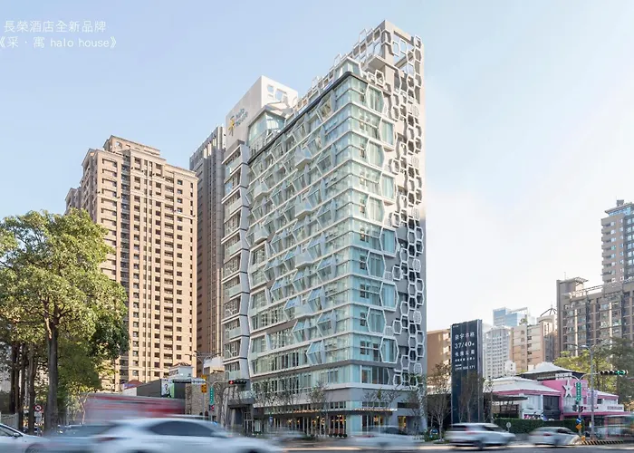 采寓halo House Hotel Taichung