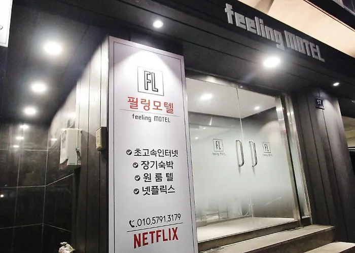 Feeling Motel Gwangmyeong