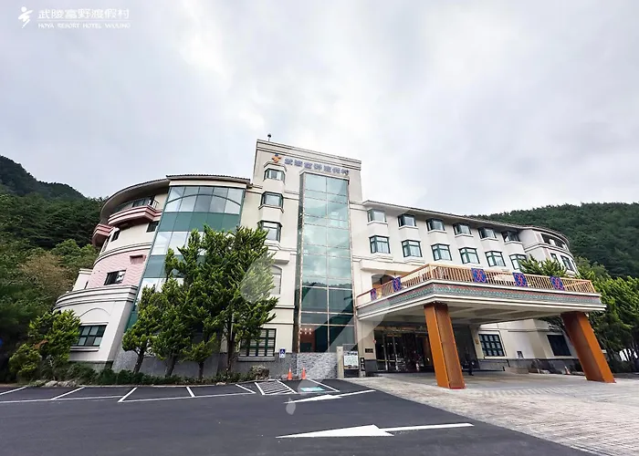 Hoya Resort, Wuling Heping 