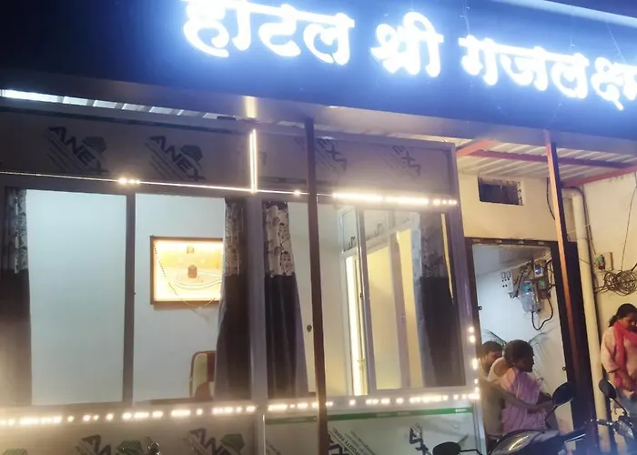 Shree Gajlaxmi Hotel Walking Distance From Mahakaleswar Ujjain