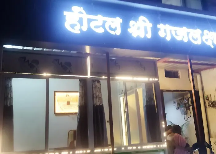 Shree Gajlaxmi Hotel Walking Distance From Mahakaleswar Ujjain