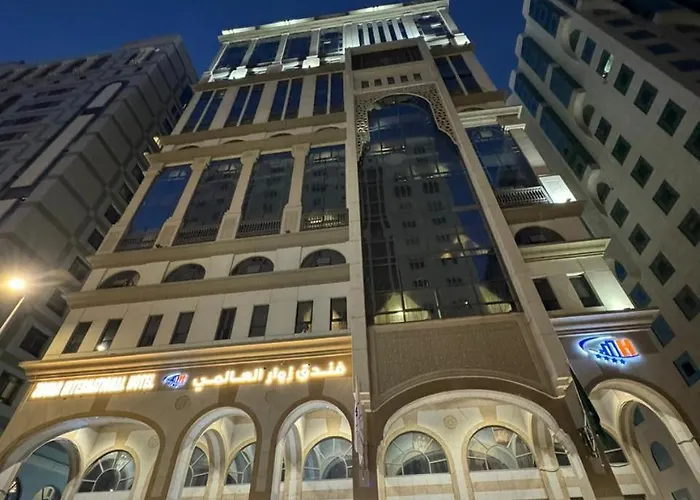 Zowar Alalami Hotel - فندق زوار العالمي Medina