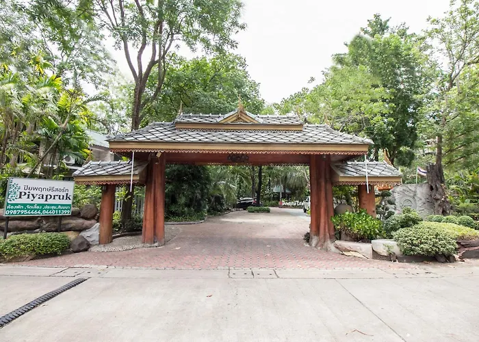 Piyapruk Resort Nakhon Ratchasima