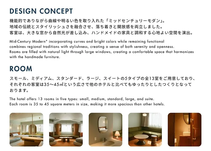 Hotel Vintage Tokyo Meguro Fudomae