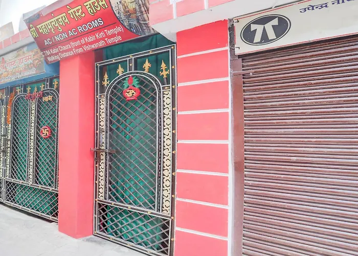 Mahamrityunjay Mahadev Gest House Hotel Varanasi