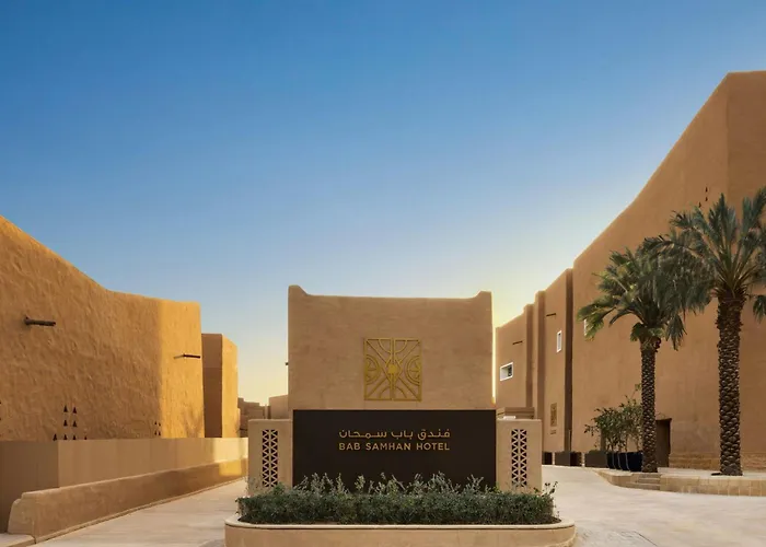 Bab Samhan, A Luxury Collection Hotel, Diriyah Riyadh