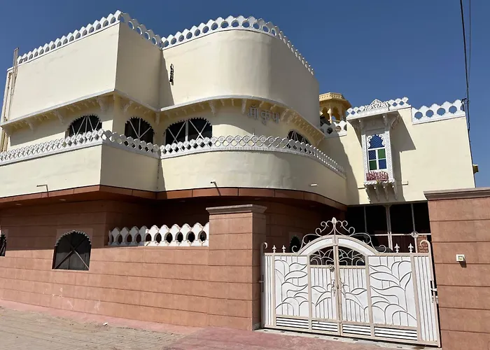 Rawla Mahendra Niwas Bed & Breakfast Jodhpur 
