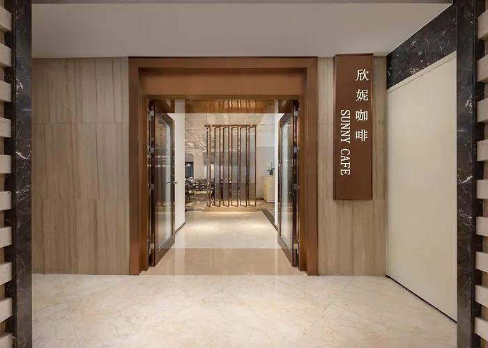 Sunworld Hotel Wangfujing Pekín