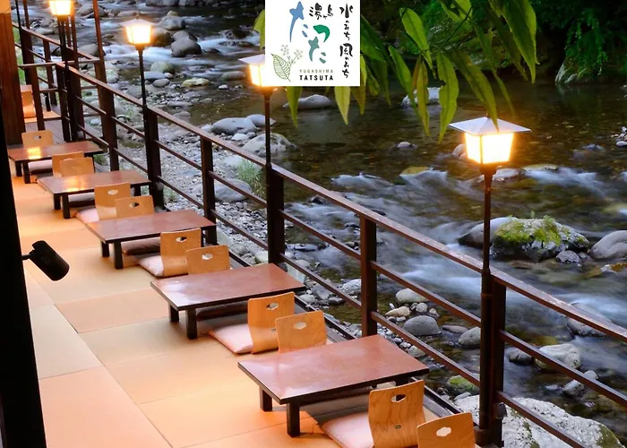 Tatsuta Ryokan Izu 
