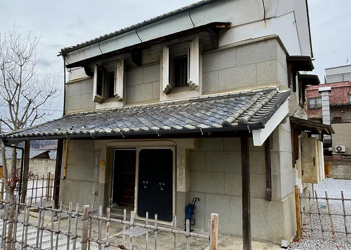 Nipponia Chichibu Monzenmachi Hotel