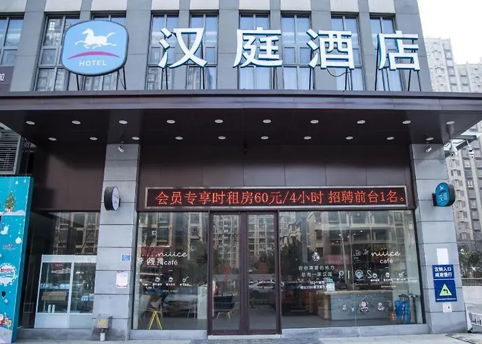 Hanting Hotel Hefei Feidong New Zone
