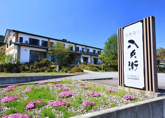 Oyado Hachibei Hotel Takayama 