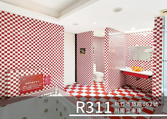 Cd Motel Hsinchu City