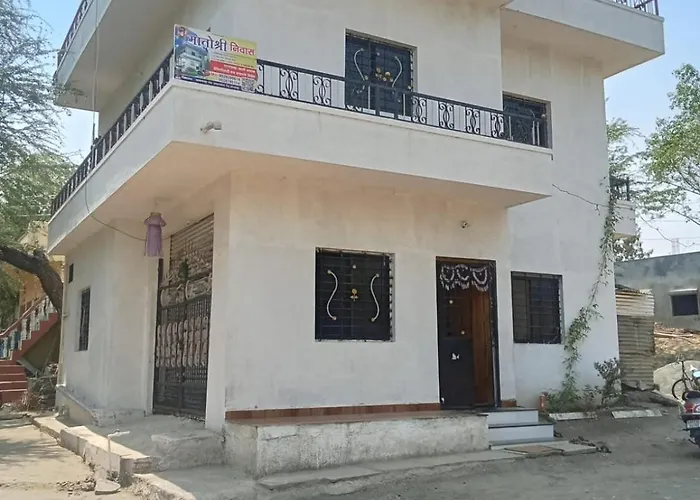 Matoshri Nivas Lodge Akalkot
