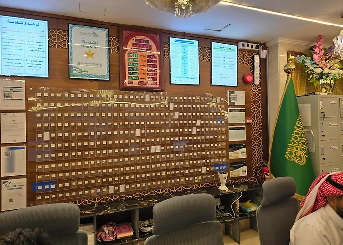 Diouf Al Maqam Hotel 3 Mecca