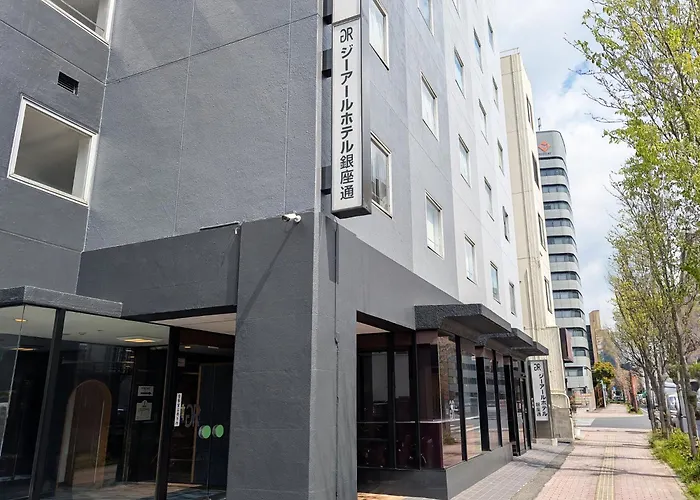Gr Hotel Ginzadori Kumamoto
