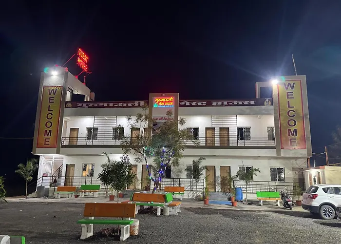 Gurumauli Guesthouse Akalkot