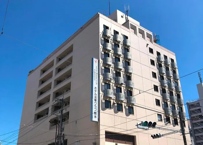 Hotel Hokke Club Kumamoto