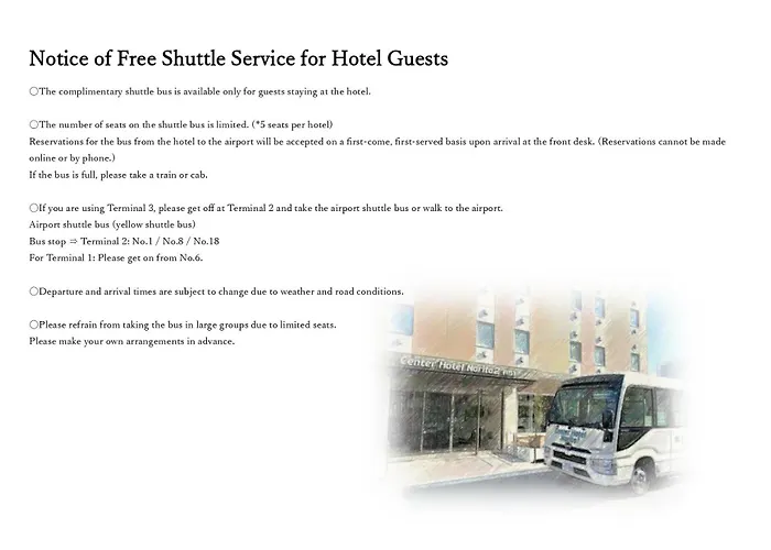 Center Hotel Narita1