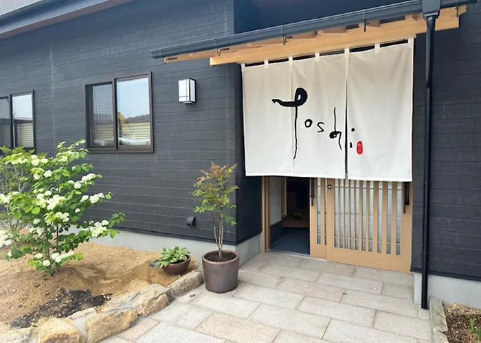 Sparky'S House Naoshima