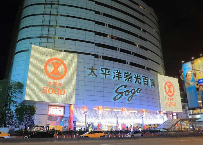 Deja Vu Hotel Taipei