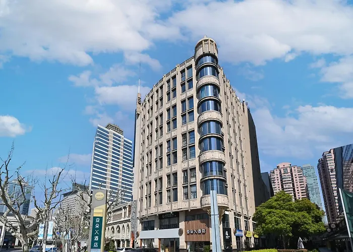 Atour X Hotel Nanjing West Road Shanghai