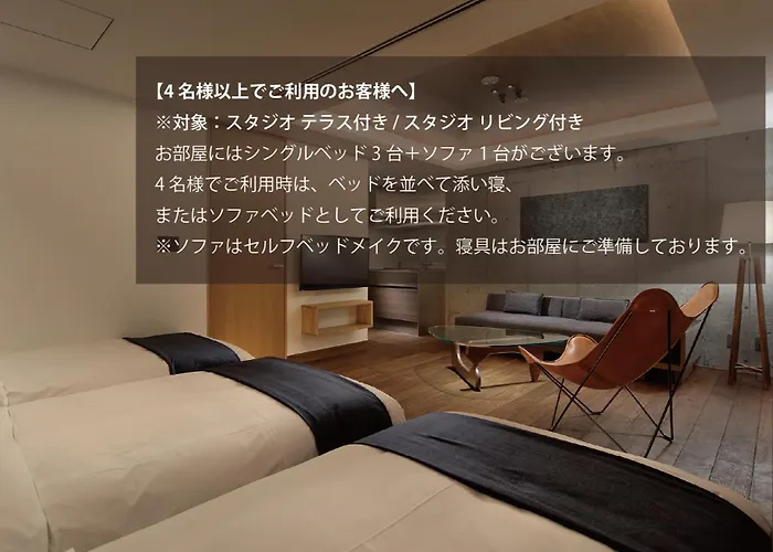 Hotel 22 Pieces Kioto