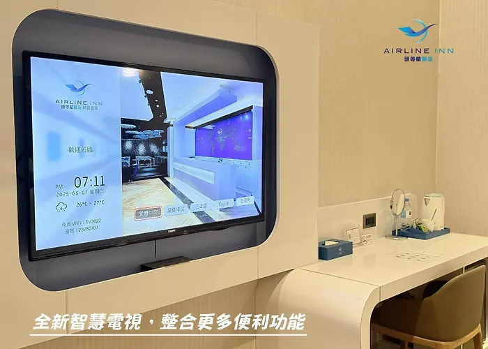 Airline Inn Green Park Way Taichung