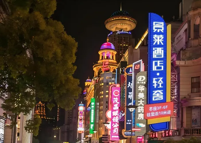 Jinglai Hotel Boutique - The Bund East Nanjing Road Pedestrian Street Store Shanghai