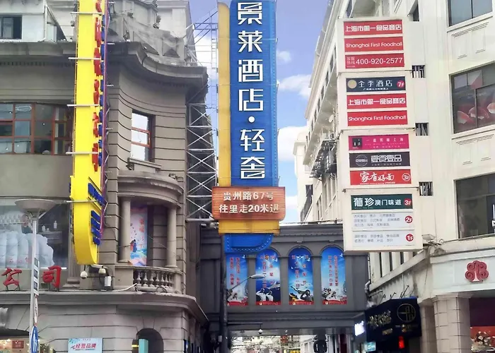 Jinglai Hotel Boutique - The Bund East Nanjing Road Pedestrian Street Store Shanghai