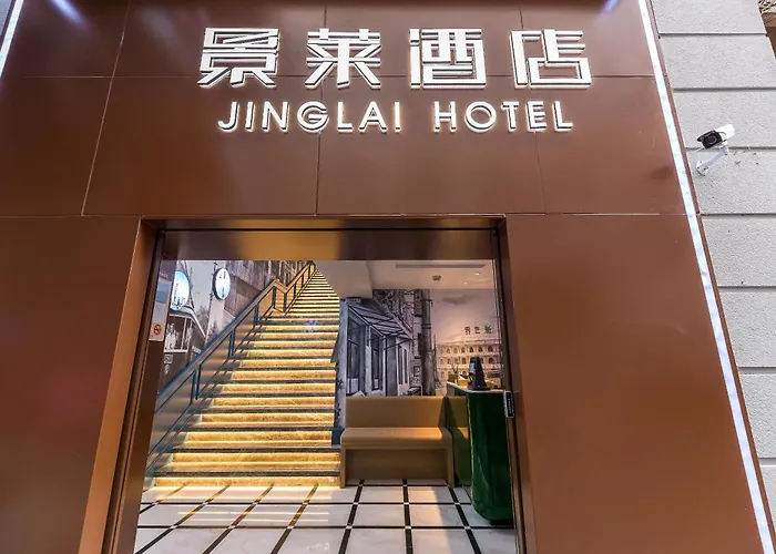 Jinglai Hotel Boutique - The Bund East Nanjing Road Pedestrian Street Store Shanghai
