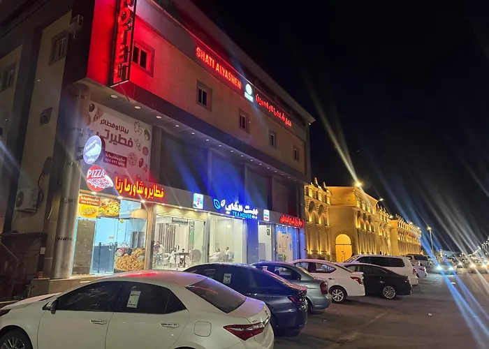 شاطئ الياسمين للشقق الفندقية Yanbu