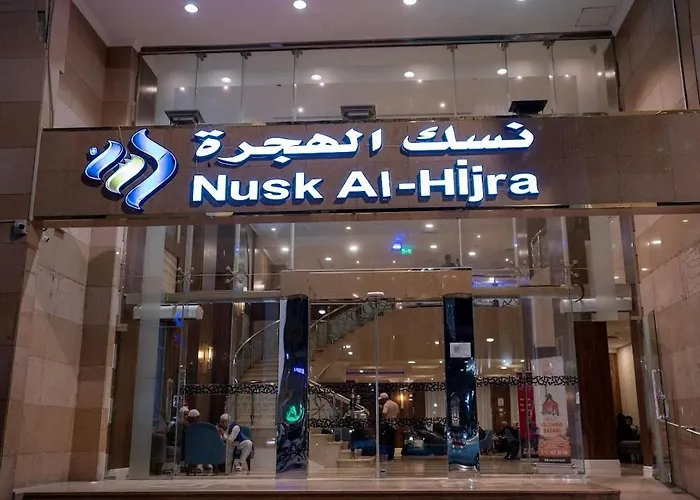 Nusk Al Hijrah Hotel Medina