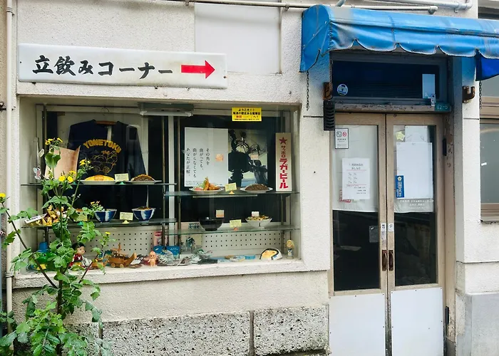 Sima Inn - Onomichi