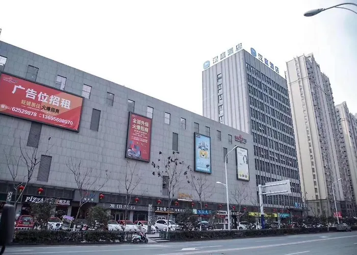 Hanting Hotel Hefei Feidong New Zone