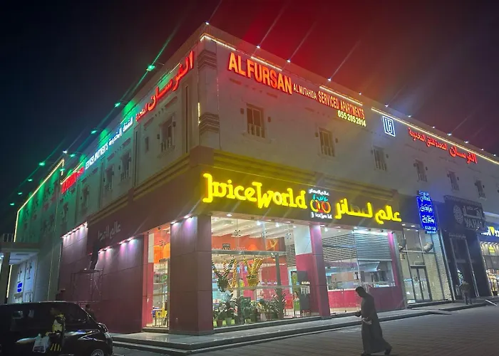 الفرسان المتحده للشقق المخدومة حي الحمدانية Djeddah