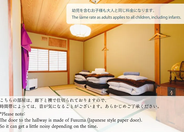 Couch Potato Hostel - Vacation Stay 88241 Matsumoto