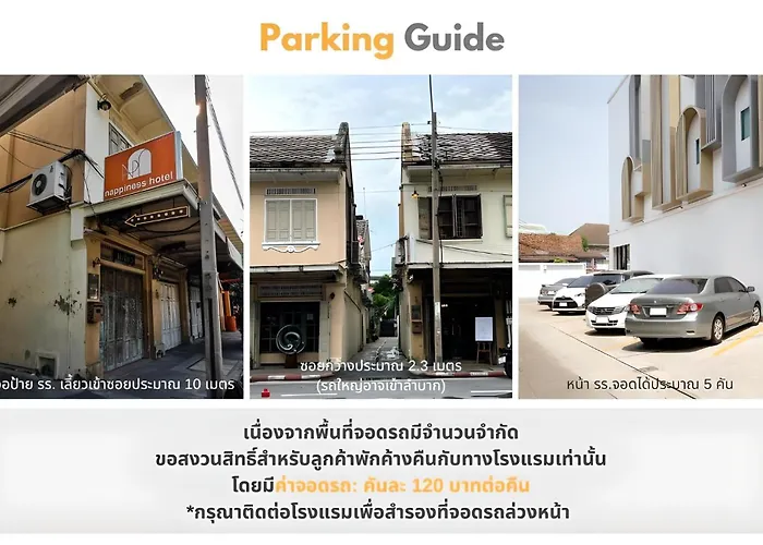 Nappiness Hotel กรุงเทพมหานคร