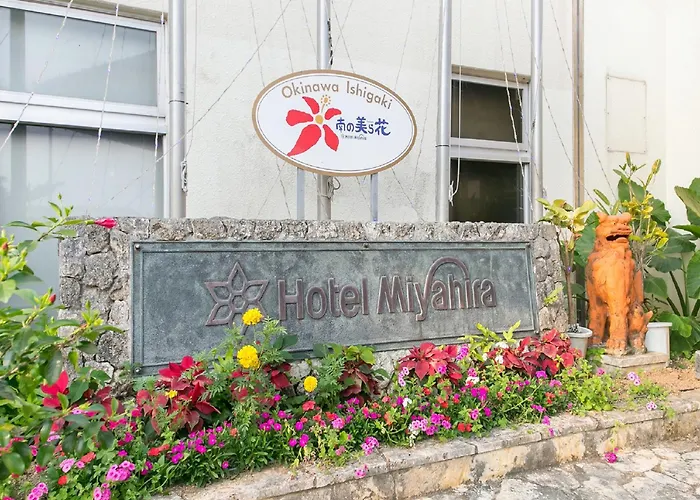 Hotel Miyahira Ishigaki 