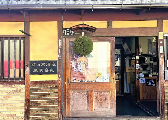 Sun Members Kyoto Saga Hotel