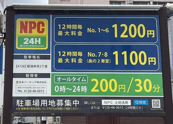 Apa Hotel Niigata