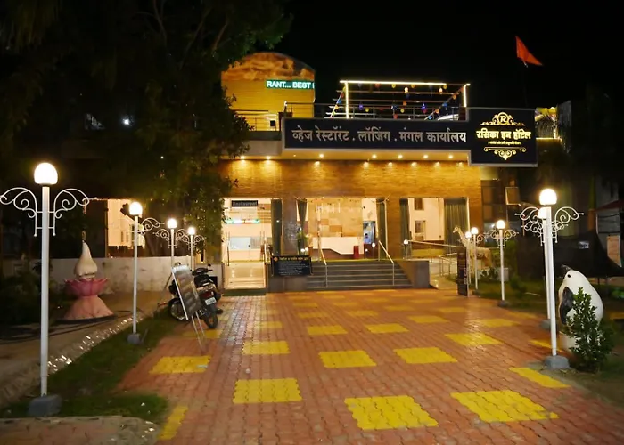 Hotel Rasika Inn Shegaon