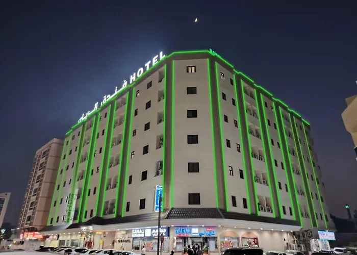 Al Rayan Hotel Adschman