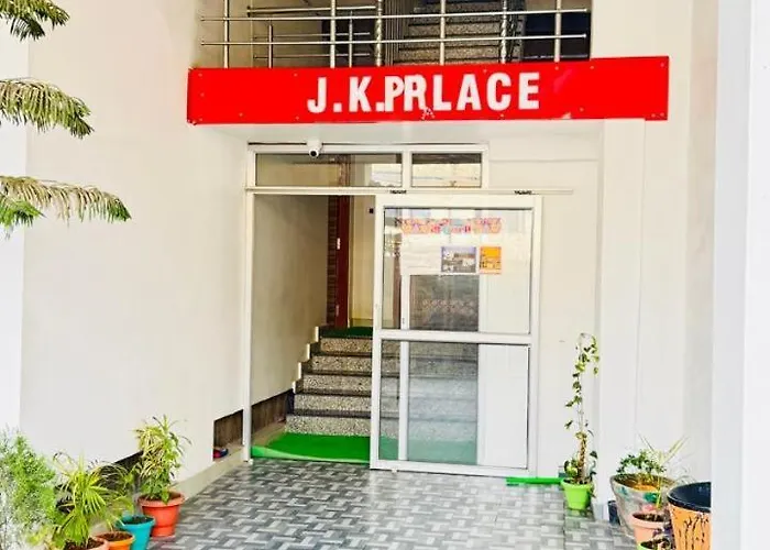 J K Palace Hotel Devkali Ayodhya