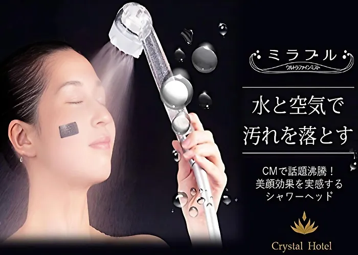 Nipponbashi Luxe Hotel Osaka